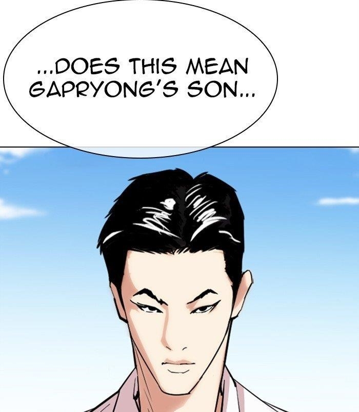 18+ Lookism Chapter 312 page 265