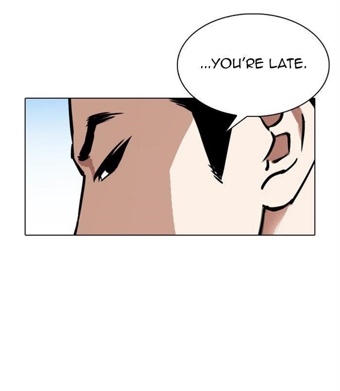 18+ Lookism Chapter 312 page 267