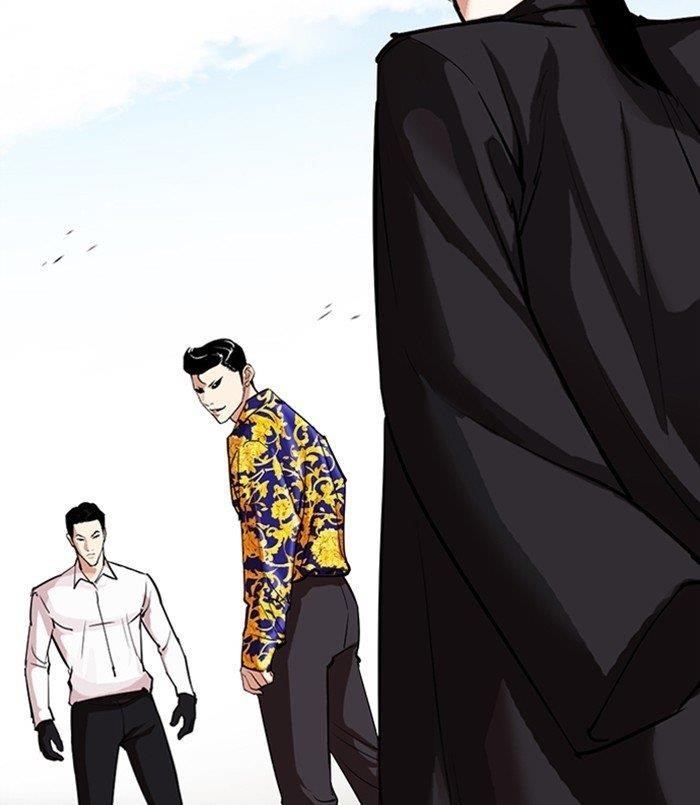 18+ Lookism Chapter 312 page 276