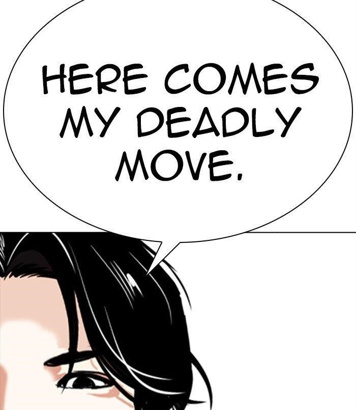 18+ Lookism Chapter 312 page 280