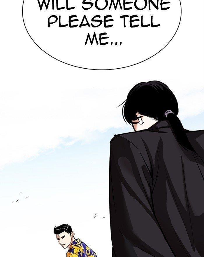 18+ Lookism Chapter 313 page 2