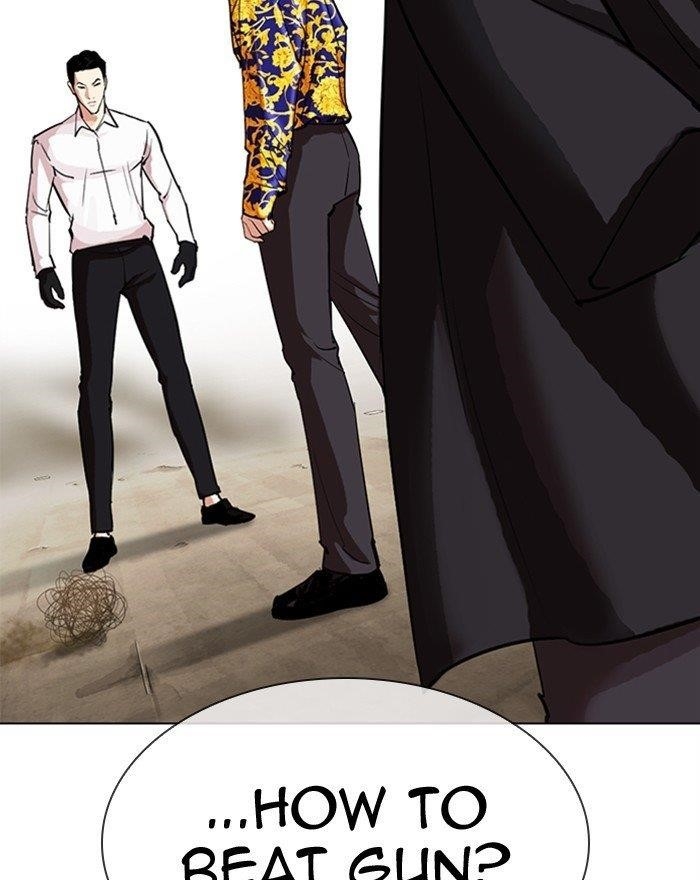 18+ Lookism Chapter 313 page 3