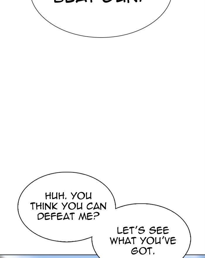 18+ Lookism Chapter 313 page 4