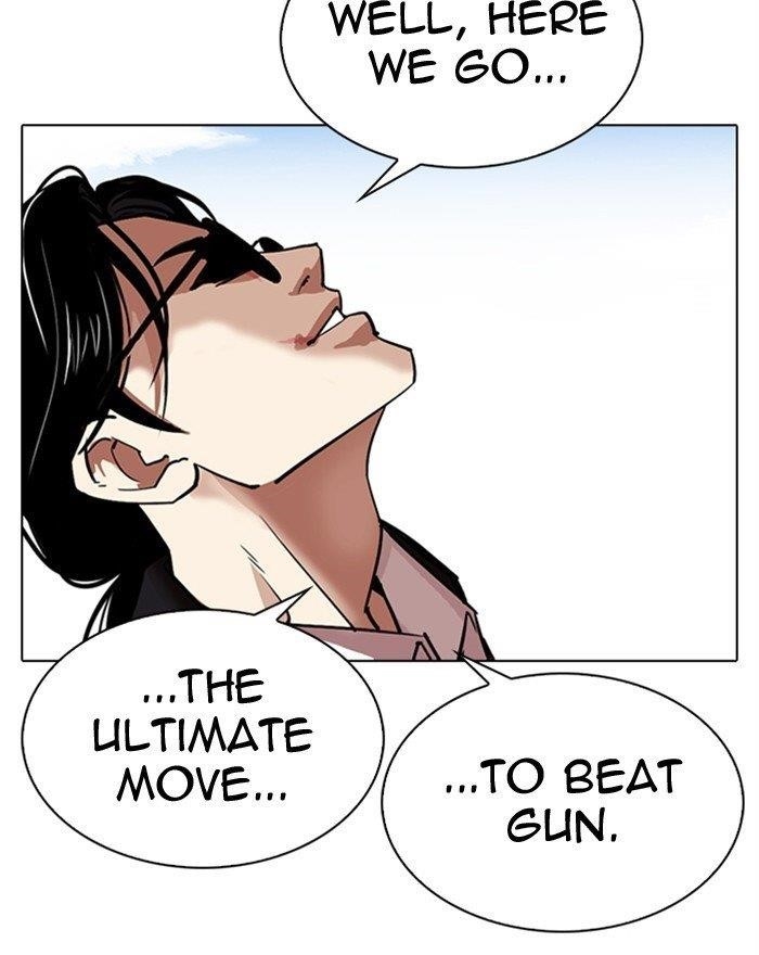 18+ Lookism Chapter 313 page 9