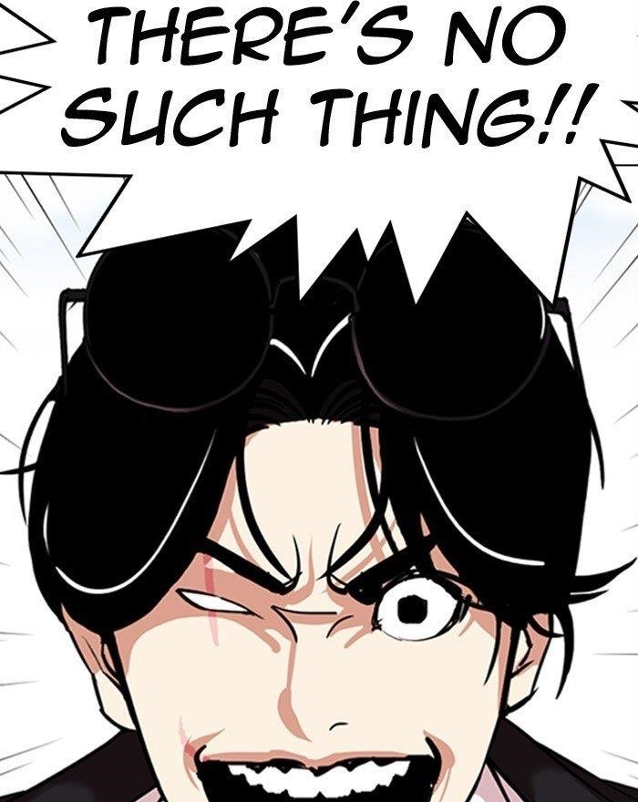 18+ Lookism Chapter 313 page 11