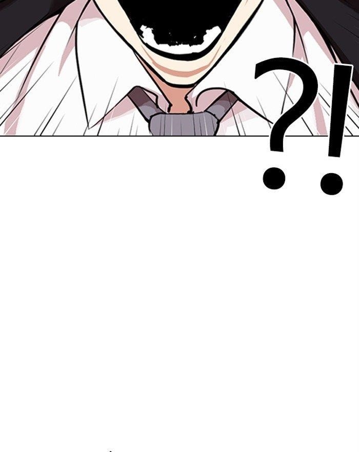 18+ Lookism Chapter 313 page 12