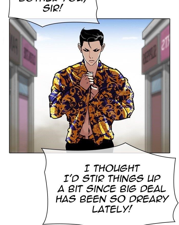 18+ Lookism Chapter 313 page 15