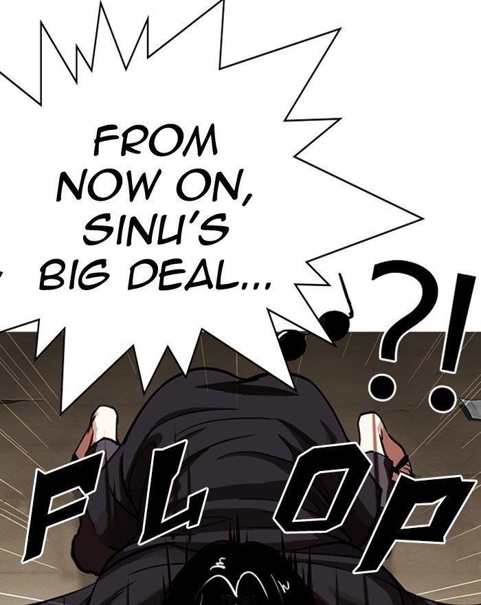 18+ Lookism Chapter 313 page 17
