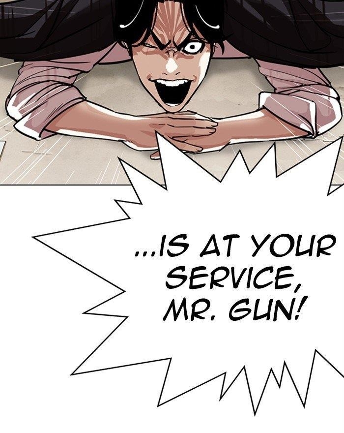 18+ Lookism Chapter 313 page 18