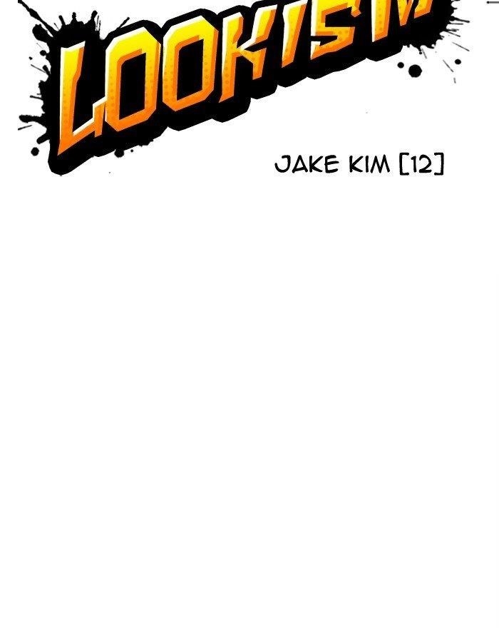 18+ Lookism Chapter 313 page 20