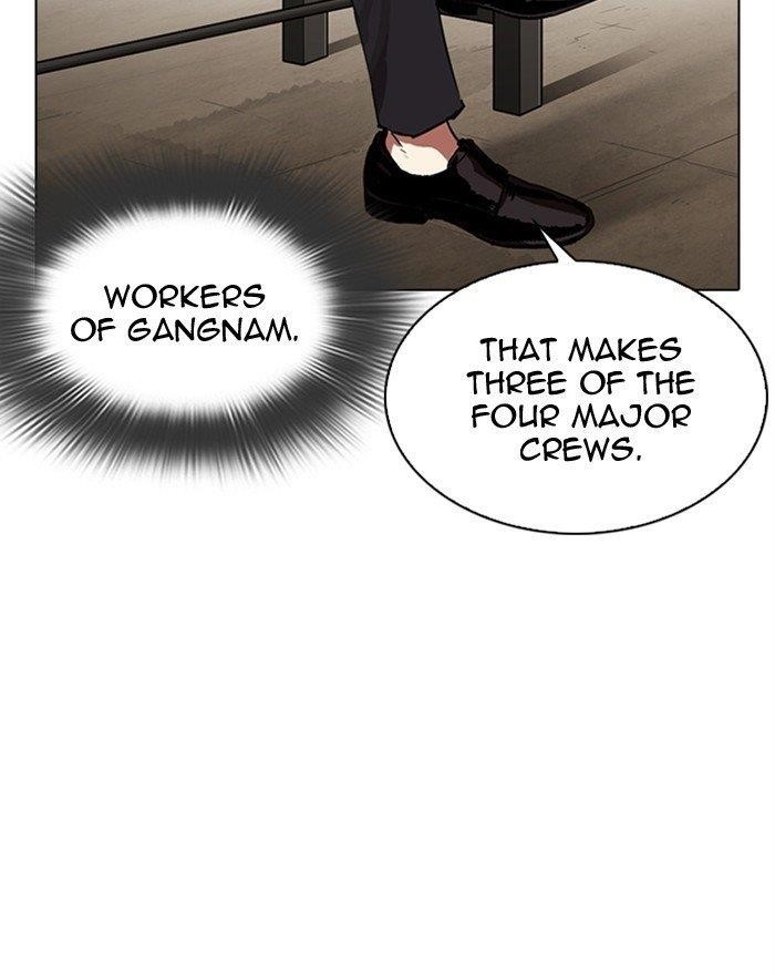 18+ Lookism Chapter 313 page 22