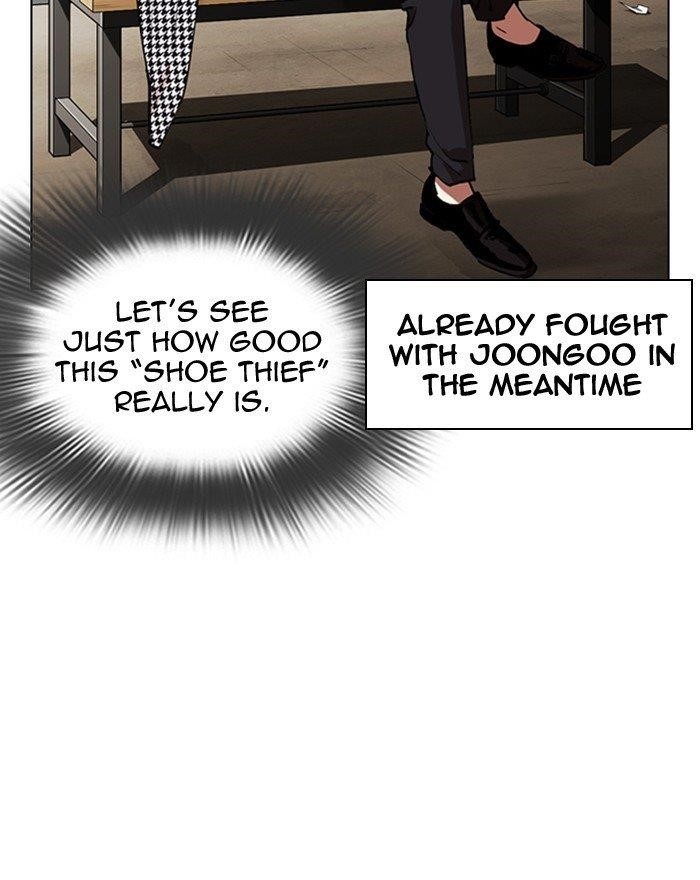 18+ Lookism Chapter 313 page 24