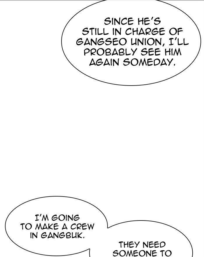 18+ Lookism Chapter 313 page 27