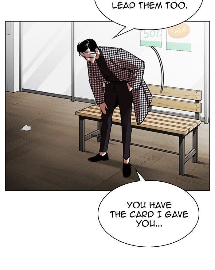 18+ Lookism Chapter 313 page 28