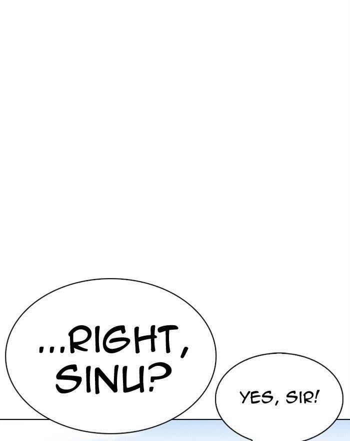 18+ Lookism Chapter 313 page 29