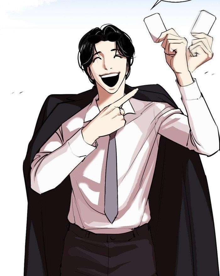 18+ Lookism Chapter 313 page 30