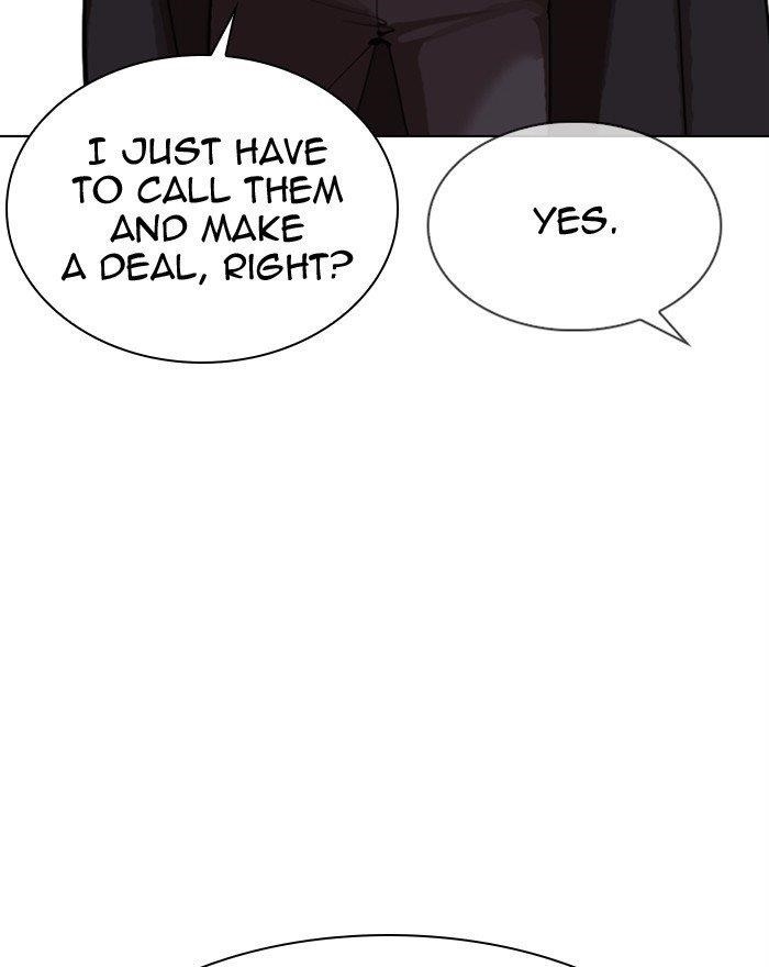 18+ Lookism Chapter 313 page 31