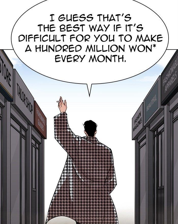 18+ Lookism Chapter 313 page 32