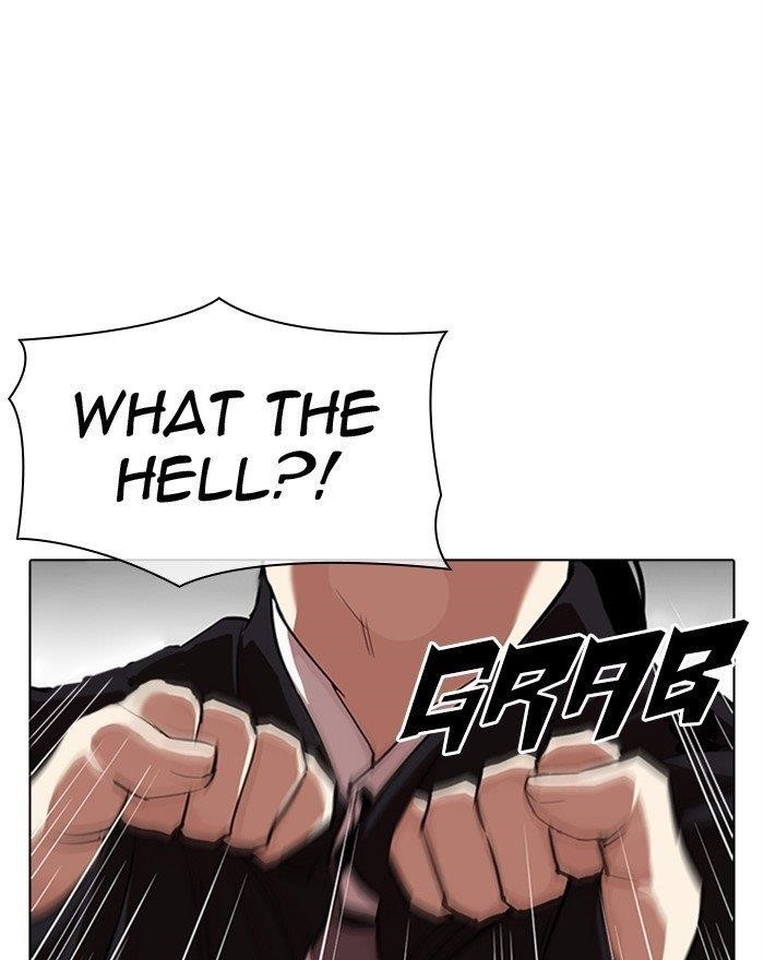 18+ Lookism Chapter 313 page 42