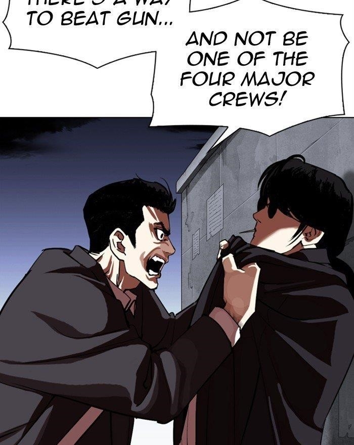 18+ Lookism Chapter 313 page 44