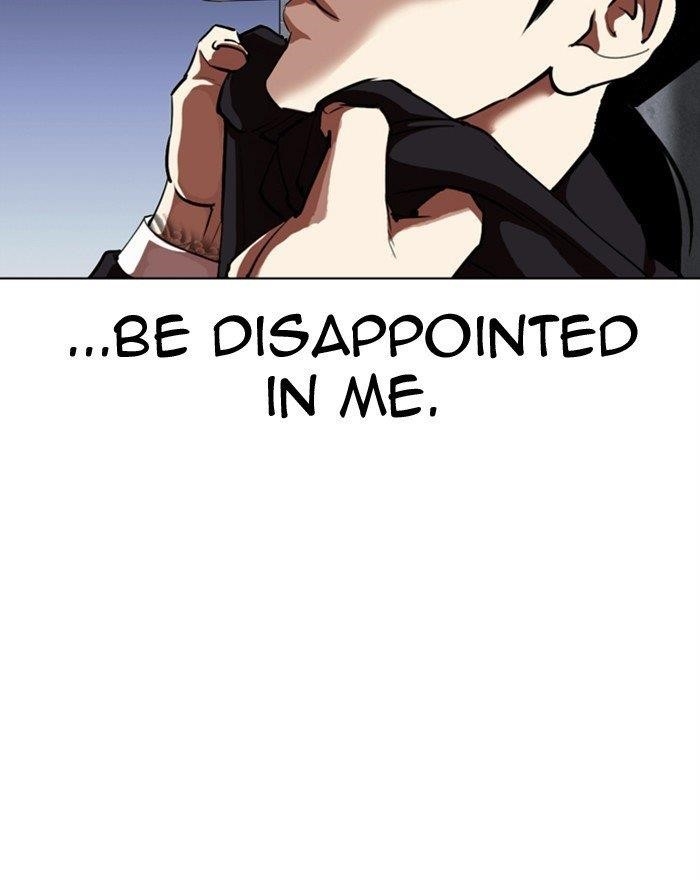 18+ Lookism Chapter 313 page 47