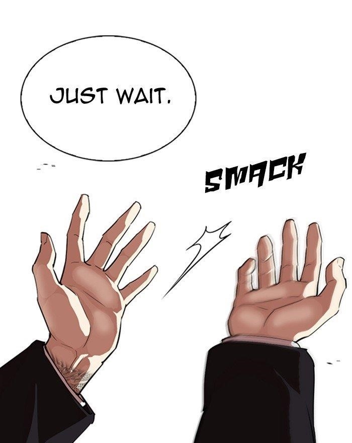 18+ Lookism Chapter 313 page 48