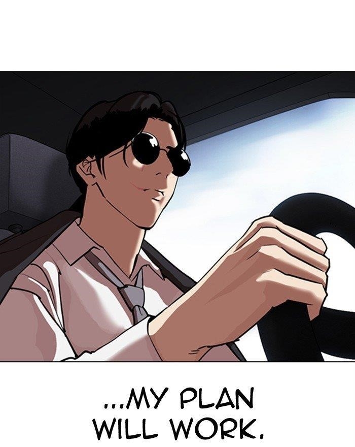 18+ Lookism Chapter 313 page 53