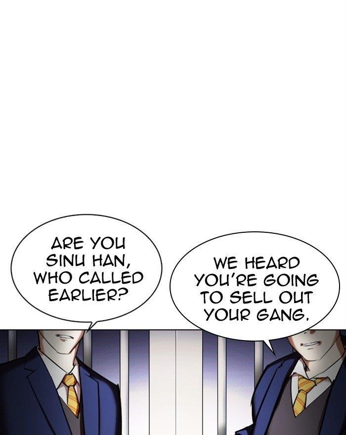 18+ Lookism Chapter 313 page 54