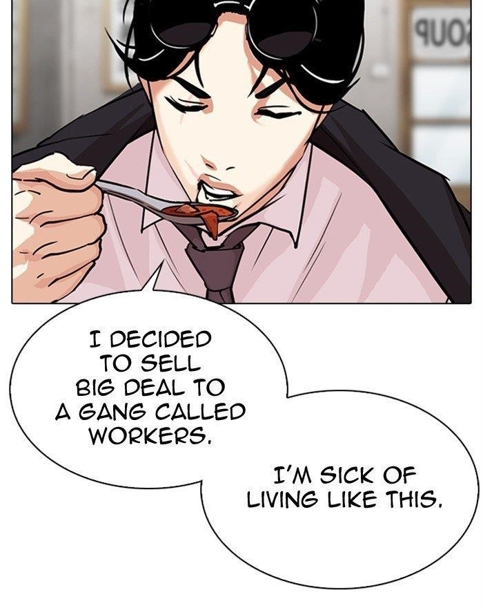 18+ Lookism Chapter 313 page 62