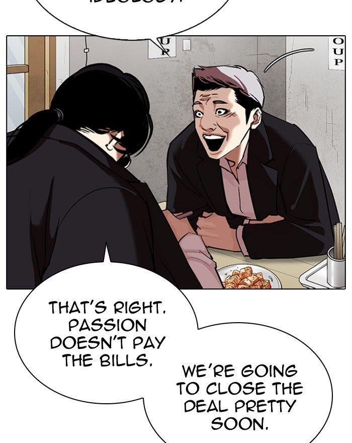 18+ Lookism Chapter 313 page 67