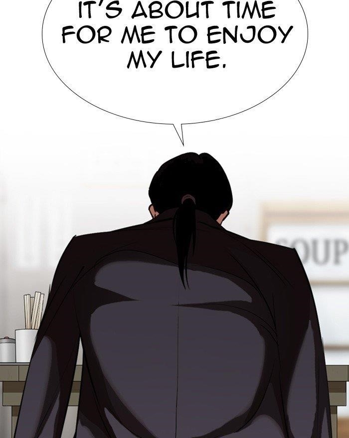 18+ Lookism Chapter 313 page 69