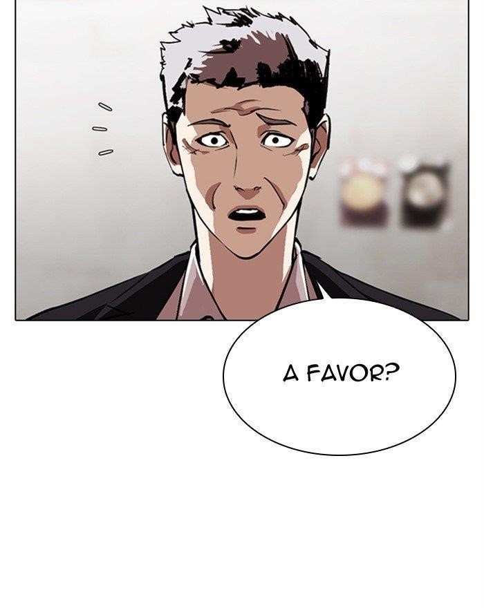 18+ Lookism Chapter 313 page 71