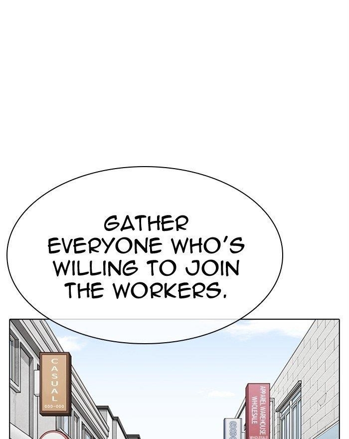 18+ Lookism Chapter 313 page 72