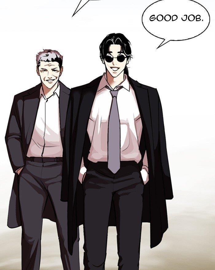 18+ Lookism Chapter 313 page 75