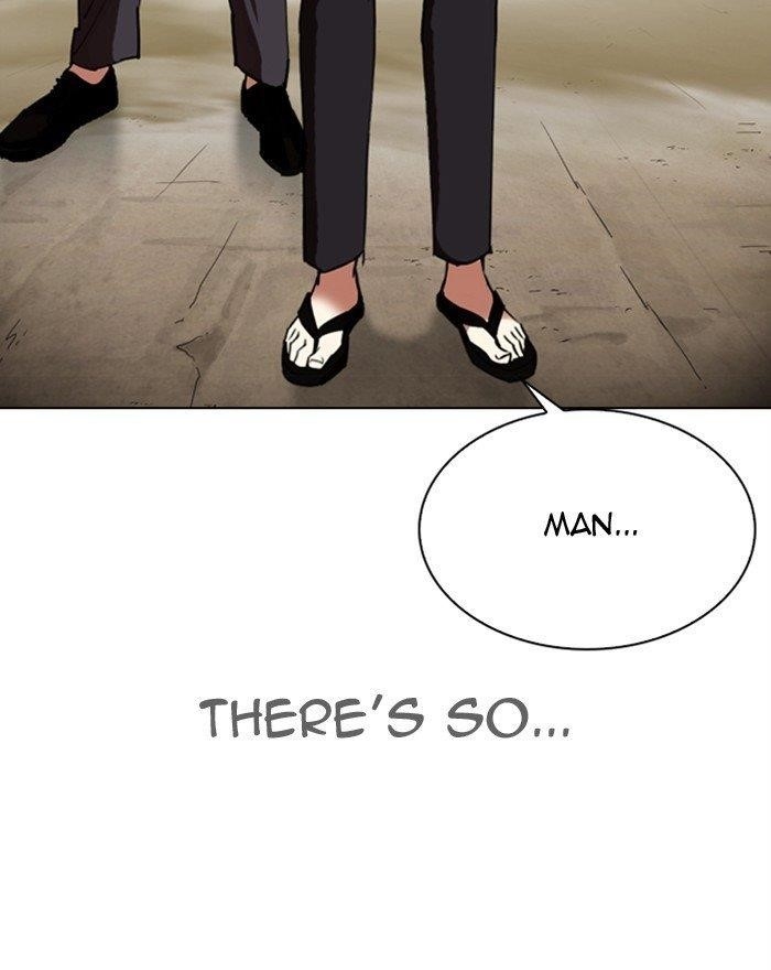 18+ Lookism Chapter 313 page 76