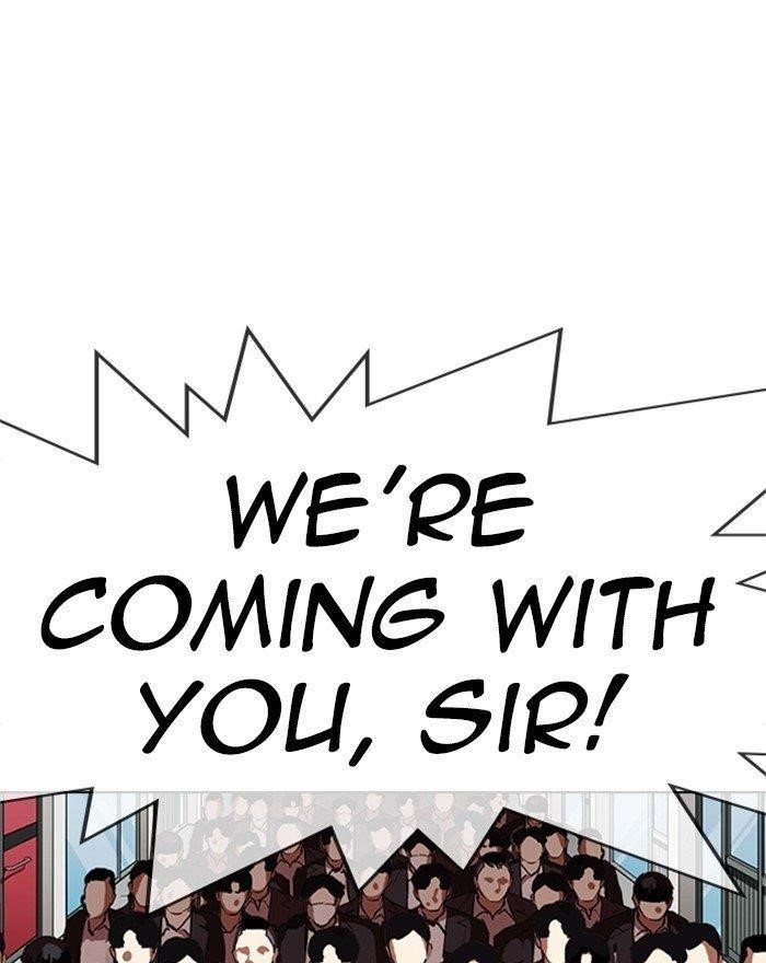18+ Lookism Chapter 313 page 77