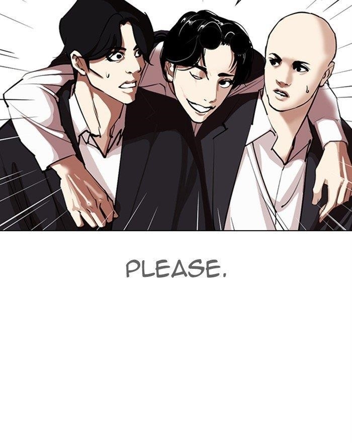 18+ Lookism Chapter 313 page 88