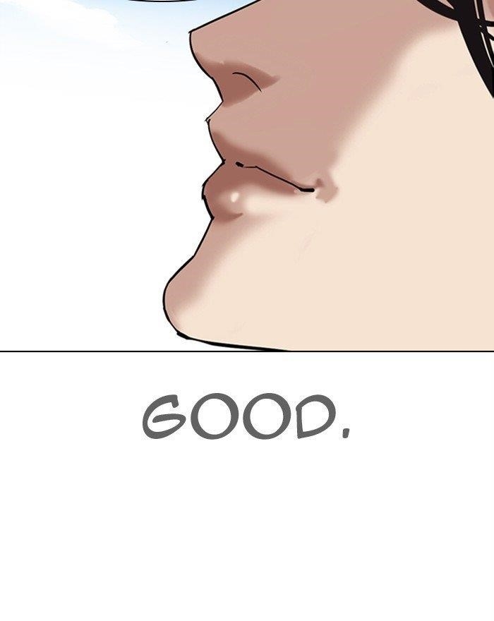 18+ Lookism Chapter 313 page 92