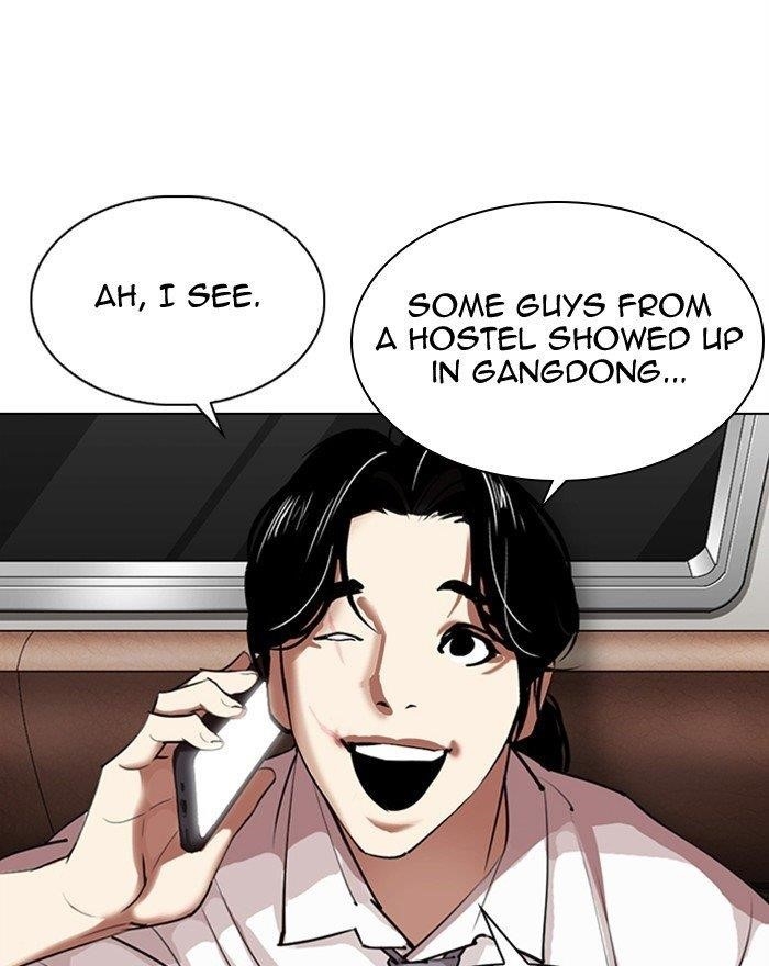18+ Lookism Chapter 313 page 93