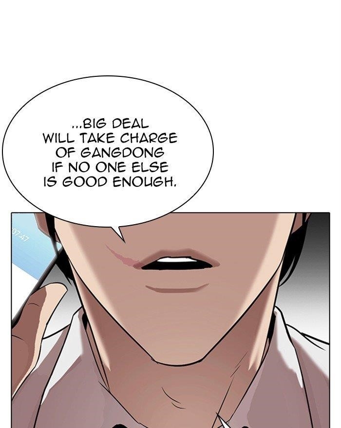 18+ Lookism Chapter 313 page 103