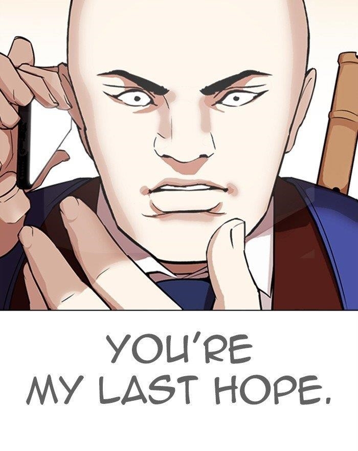 18+ Lookism Chapter 313 page 106