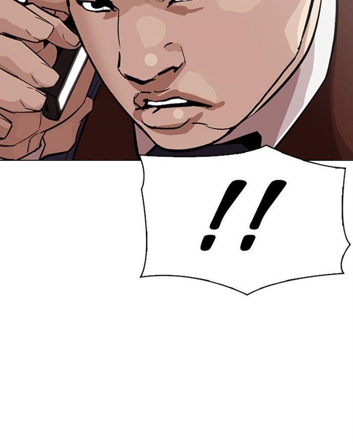 18+ Lookism Chapter 313 page 110