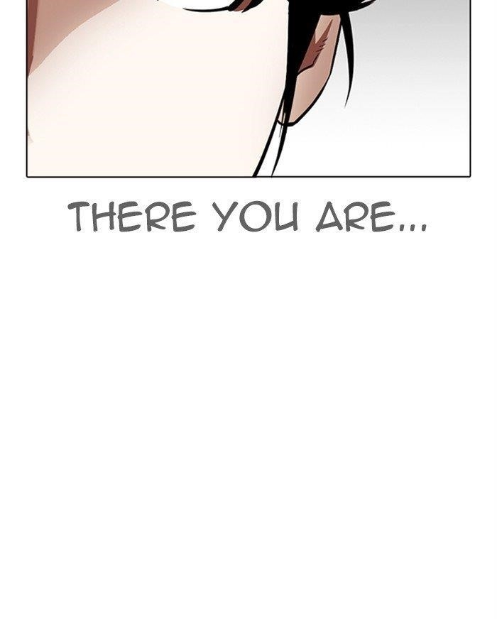18+ Lookism Chapter 313 page 113