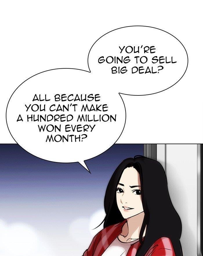18+ Lookism Chapter 313 page 114
