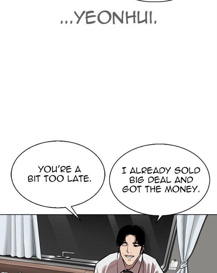 18+ Lookism Chapter 313 page 116