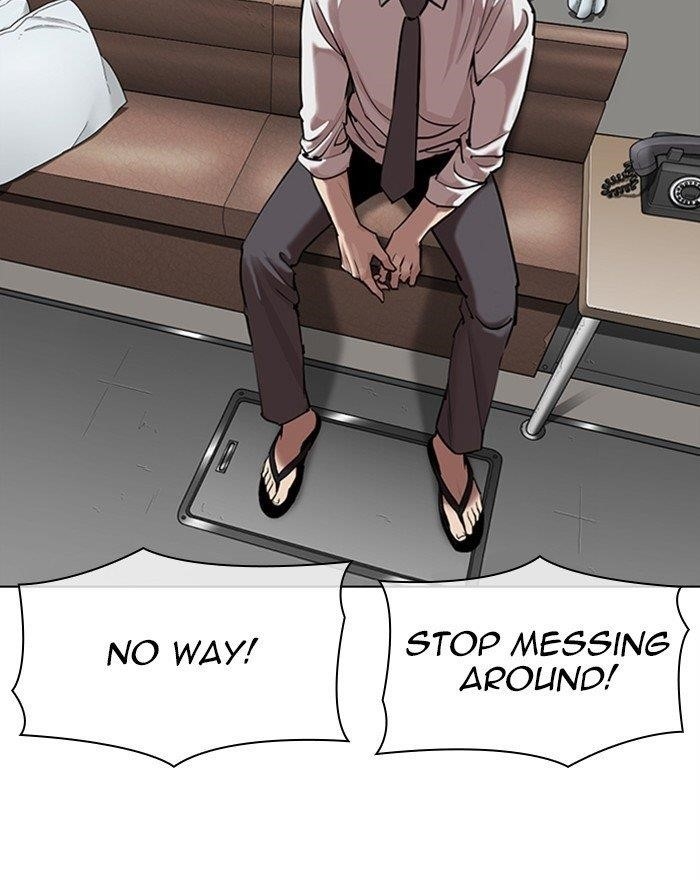 18+ Lookism Chapter 313 page 117