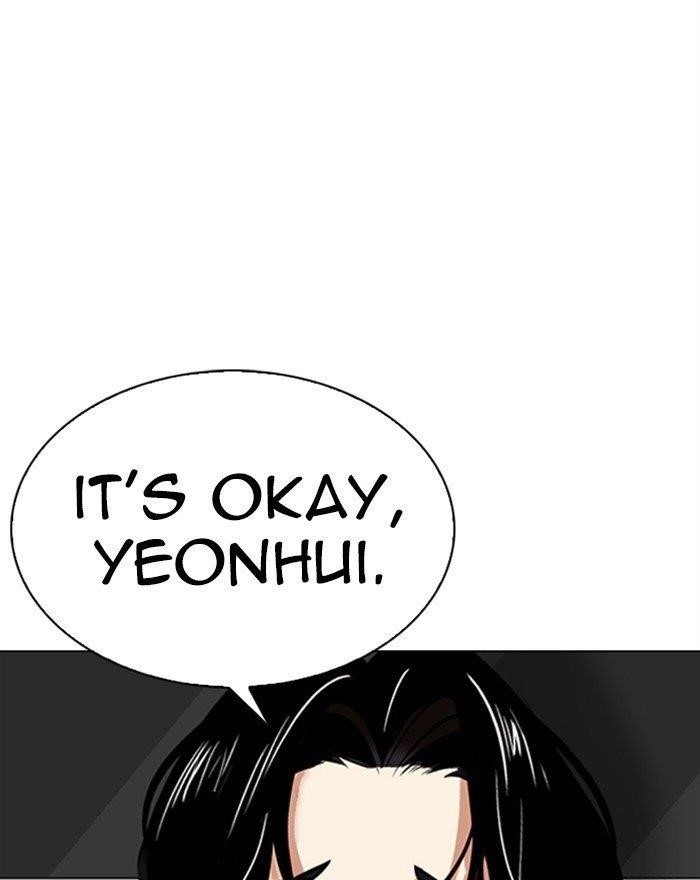 18+ Lookism Chapter 313 page 120