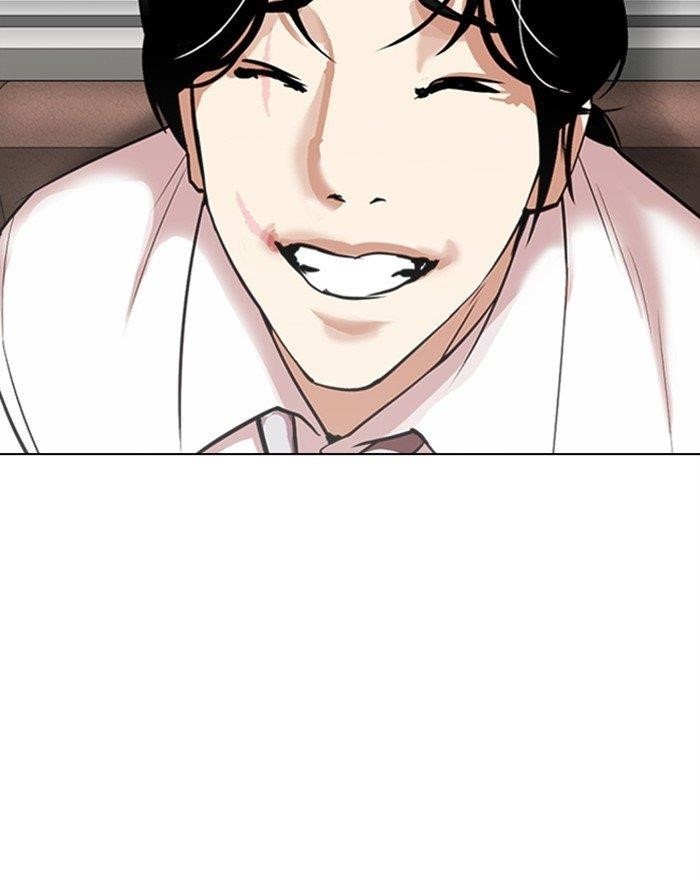 18+ Lookism Chapter 313 page 121
