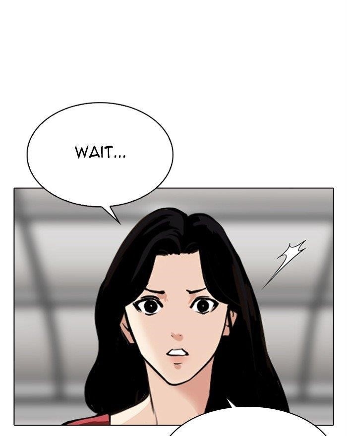 18+ Lookism Chapter 313 page 122