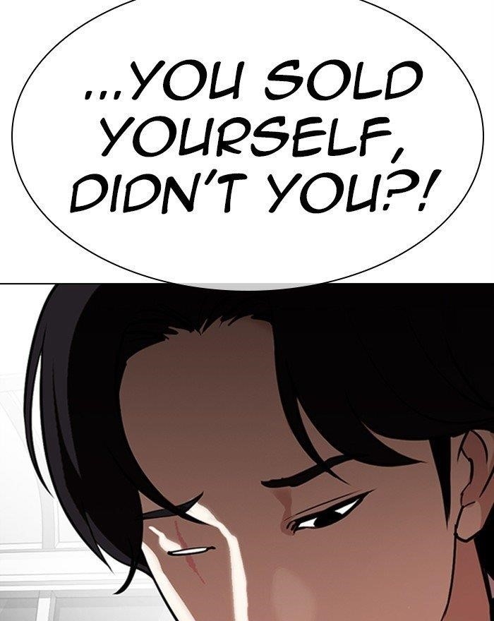 18+ Lookism Chapter 313 page 124